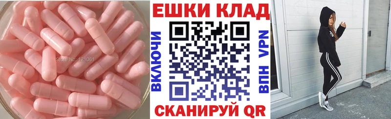 Ecstasy louis Vuitton  Коряжма 