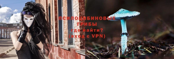 твердый Баксан
