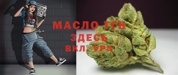 твердый Баксан