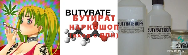 твердый Баксан
