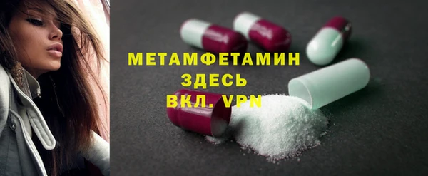 кокаин перу Балахна