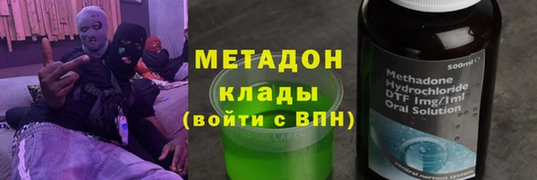 кокаин перу Балахна