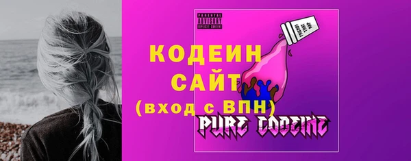 твердый Баксан