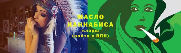 твердый Баксан