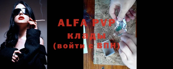 твердый Баксан