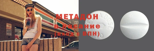 соль ск Переславль-Залесский