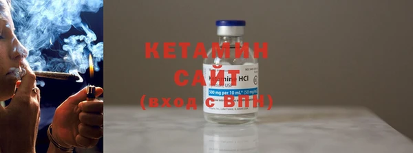 героин Пестово