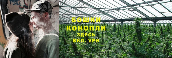 твердый Баксан