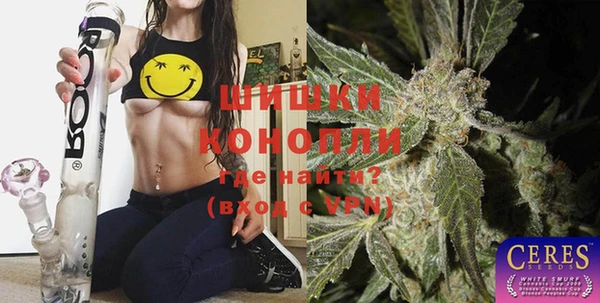кокаин перу Балахна