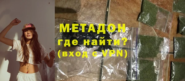 кокаин перу Балахна