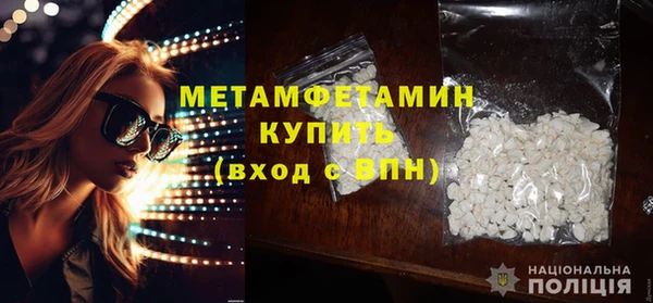 твердый Баксан