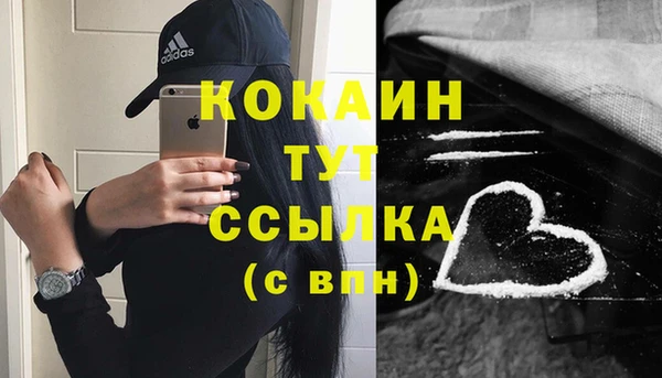 твердый Баксан