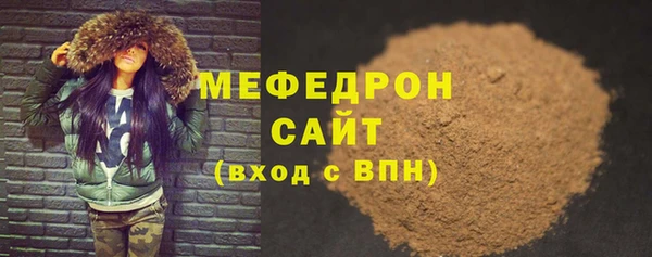 твердый Баксан