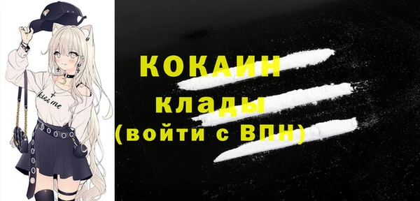 твердый Баксан