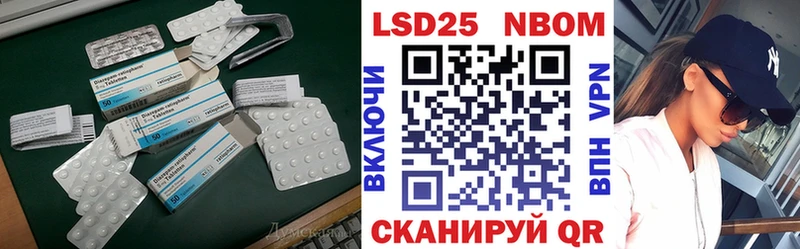 купить наркоту Коряжма ЛСД экстази ecstasy